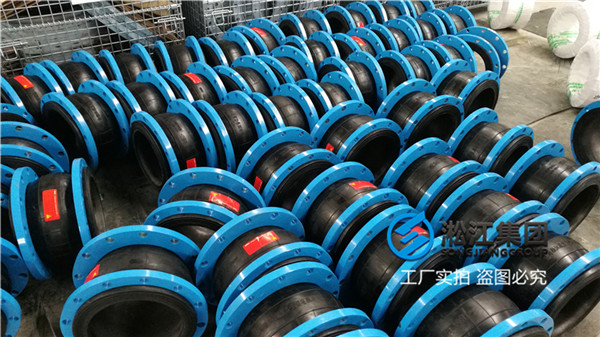 太陽能用循環泵DN250NASI耐低溫軟接頭橡膠,價格多少一臺