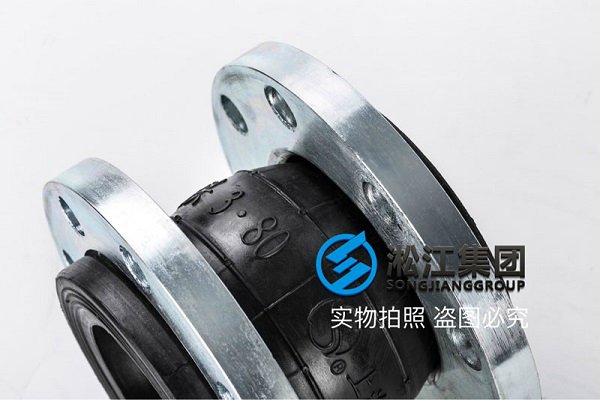 “耐負壓”PN25橡膠接頭 “耐負壓”PN25橡膠接頭