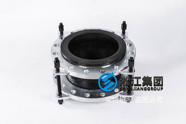 “耐負壓”PN25橡膠接頭 “耐負壓”PN25橡膠接頭