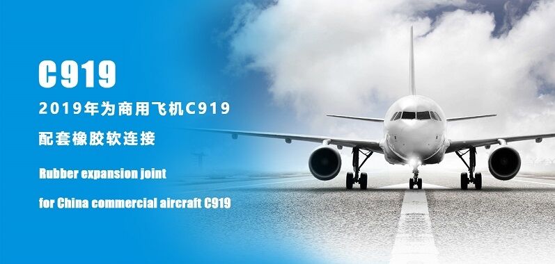 聯(lián)系我們 聯(lián)系我們