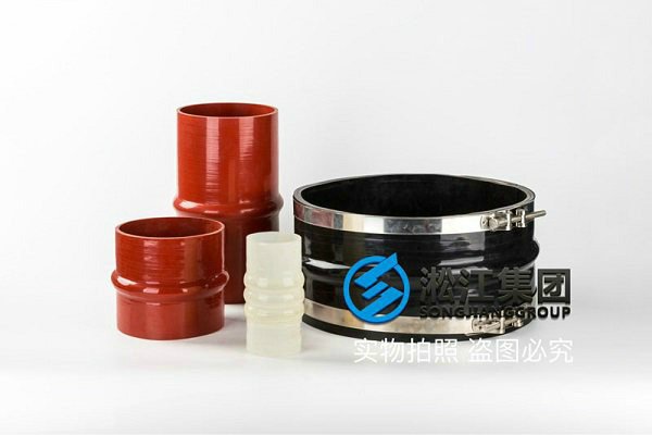 成都硅膠橡膠卡箍產(chǎn)品實(shí)力 成都硅膠橡膠卡箍產(chǎn)品實(shí)力