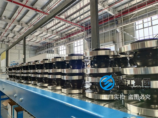 安陽304不銹鋼法蘭橡膠軟接頭防震降噪 安陽304不銹鋼法蘭橡膠軟接頭防震降噪