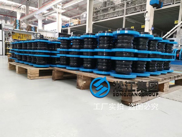 供水主管道改造155mm橡膠補償接頭匹配規格 供水主管道改造155mm橡膠補償接頭匹配規格