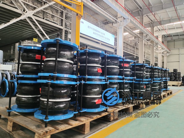 暖通系統(tǒng)中單球體橡膠接頭的減震降噪方案 暖通系統(tǒng)中單球體橡膠接頭的減震降噪方案